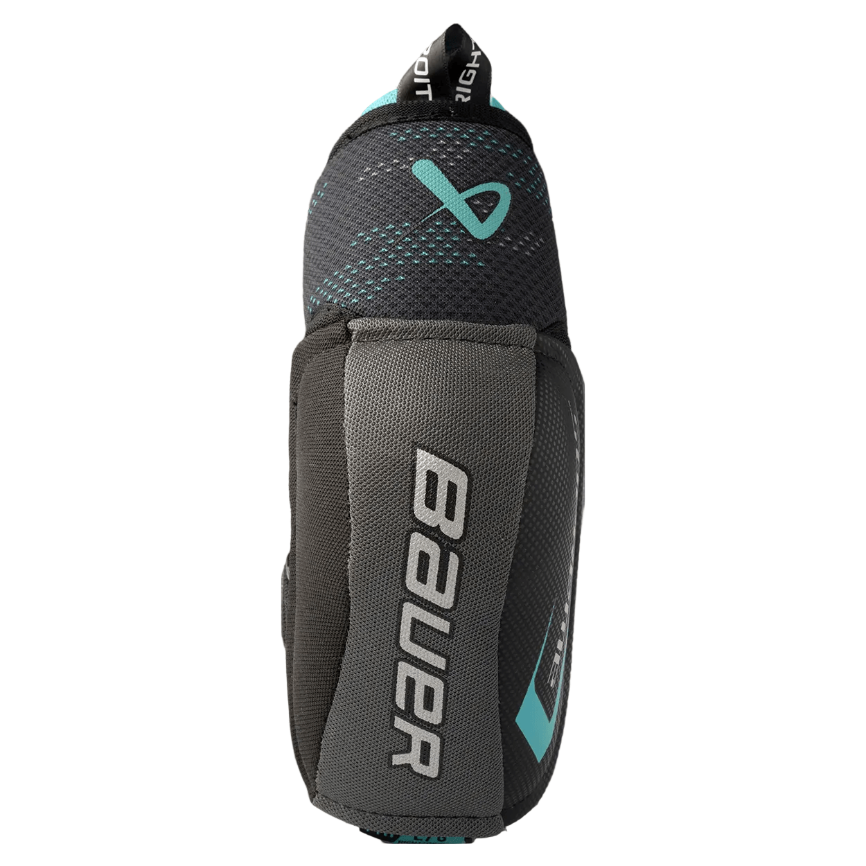 BAUER SUPREME FUSE Hockey Elbow Pads Youth